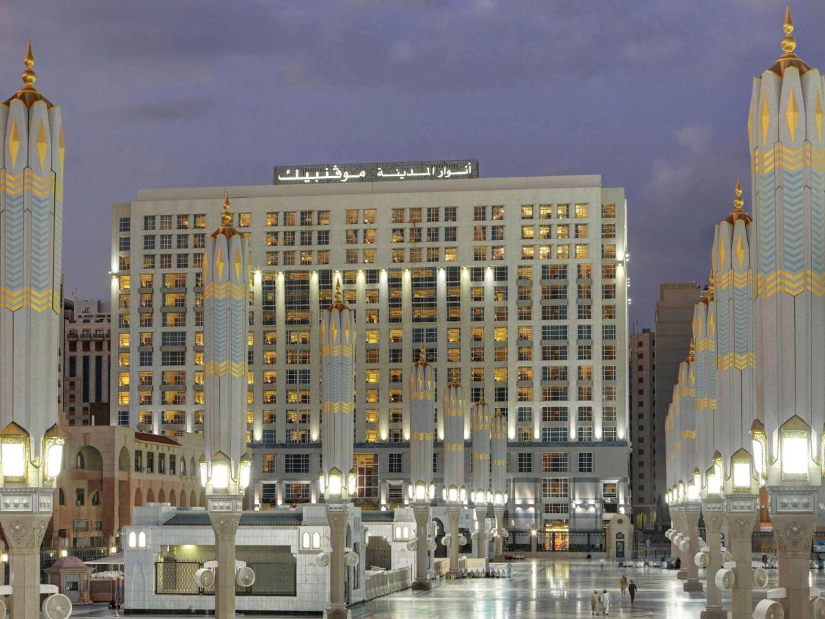 Anwar Al Madinah Moevenpick Hotel Medina Exterior photo