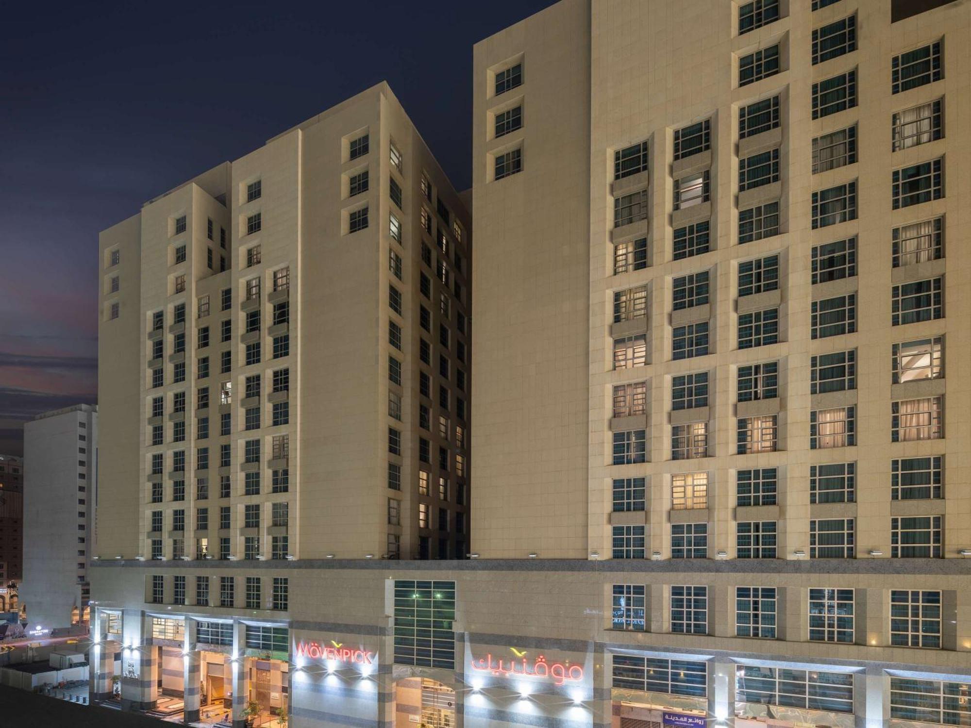 Anwar Al Madinah Moevenpick Hotel Medina Exterior photo